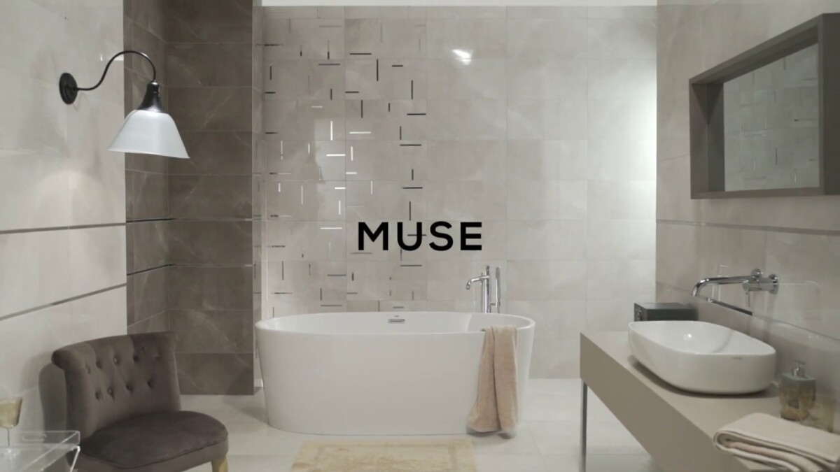 Płytki Tubądzin MUSE