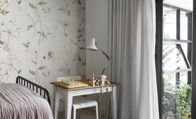 MARAZZI White Deco