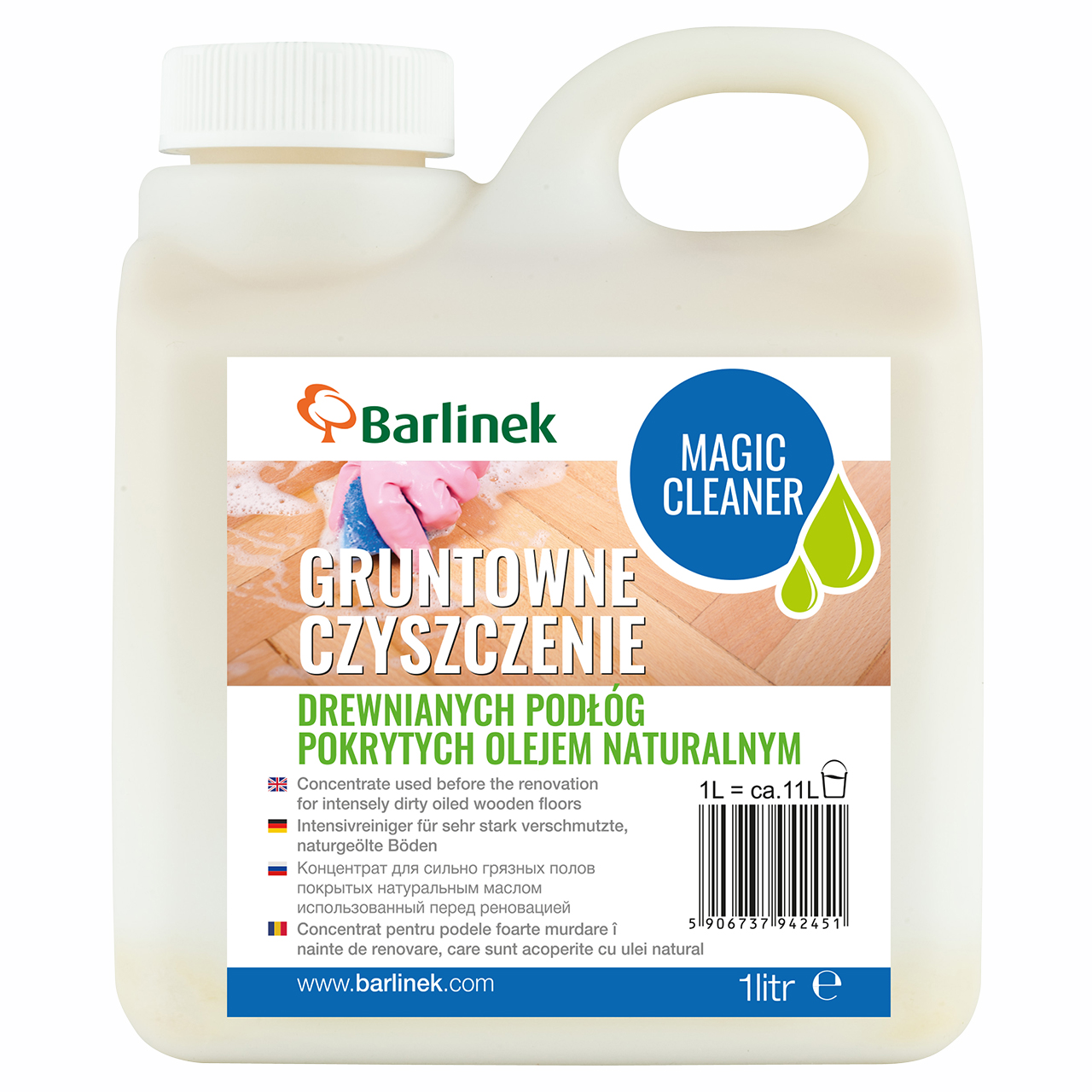 Magic Cleaner